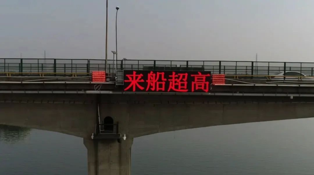 屏幕照片.png